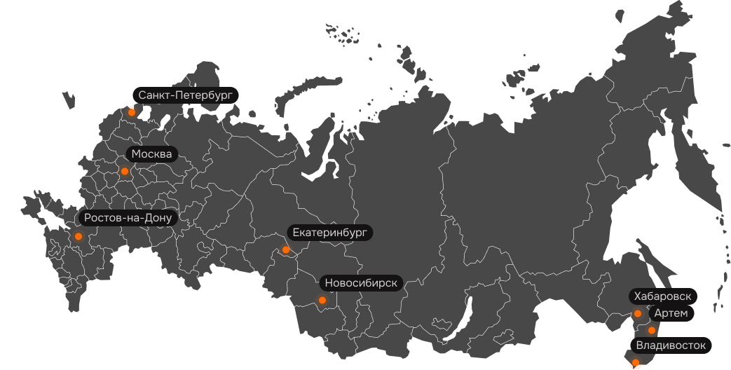 Карта городов