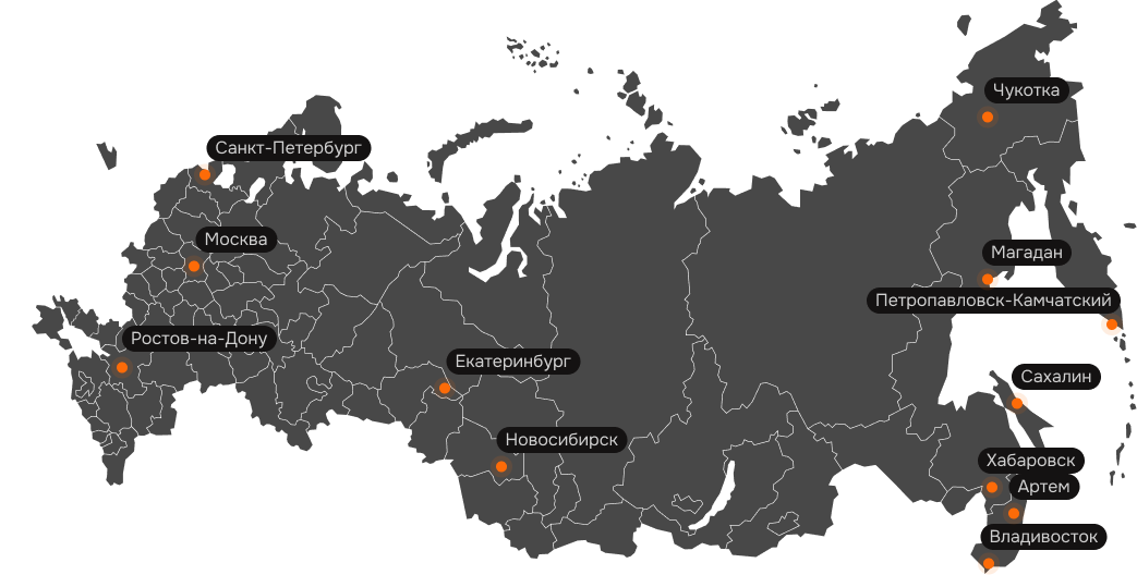 Карта городов